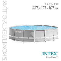   Prism Frame, 427  107 , -, , , , 26720np Intex