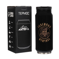 , 400 ,  " ",   8 , 7.6  19.3 