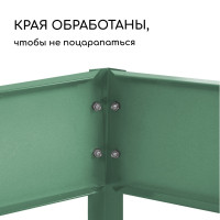  , D=140 ,   15 , , Greengo