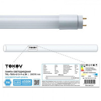   Tokov Electric, 9 ,  T8, 6500 , G13, 176-264