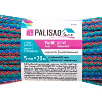     , 5  L 20 , , Home Palisad