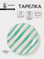 ������� ������ �����, D=19.5 ��, ��������, ������