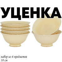  1     6  18 Marzipan     Lenardi