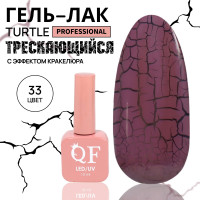    , ,   , , 10 , Led/uv,  (33)