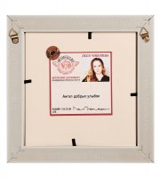 Ang-768 ����� ������������ ����� ������ ������ 15�15