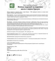 Med-09/06        , 100 