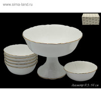    Lenardi Maria Gold,   6 