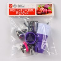  , 10 :  6 ,   , 2 ,   