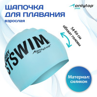     Onlytop Justswim, ,  54-60 