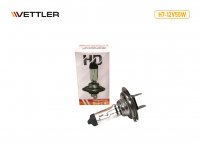  .H7 12 V 55 W Quarz Hd Vettler