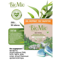 �������� ��� ������������� ����� Biomio Bio-total � ������ ��������� 100 ��
