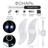    , , 1 , 12.5  3.5  2 , 2 , 