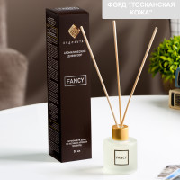   "Fancy" 50       