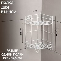    , 20x20x33 ,  