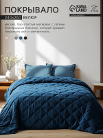 ��������� ������� 260 240�5 ��, �����, �����