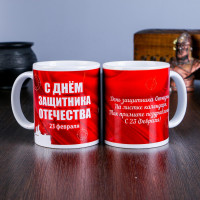   "23 .    ", ,  