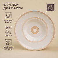    Sl Home "",170,  D=21, 21214,5 