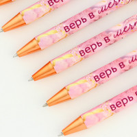 ����� ���������, ����� �����, 0.7 ��, ������� ����� � �����