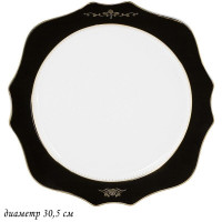    30,5 Rich    Lenardi