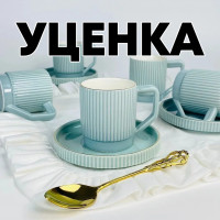  1      6  12  Lenardi  120, , 