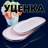  1     2   30,25 Multicolor     Lenardi