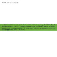    "", , 150 