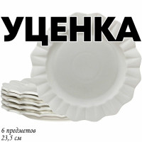  1     6  23,5 Bamboo     Lenardi