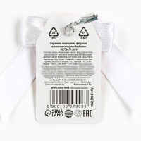 ������� �� ������� �� ����� �����, ���� �������� 15 �