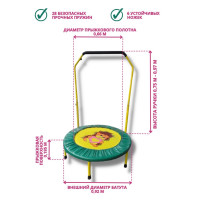  - Perfetto Sport  , D=92 ,  