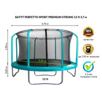     Perfetto Sport Premium Strong 12", D=370 ,  