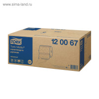   Tork Matic H1 Advanced, 2 , 150 