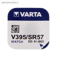   Varta, V395 (sr927sw/sr59/g7)-1bl, 1.55 , , 1 .