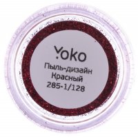 - Y 285-1/128     (3 .)