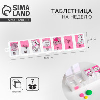  , 7 ,  , 15,5  3,4 .