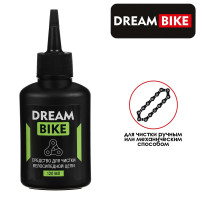    Dream Bike, 120 