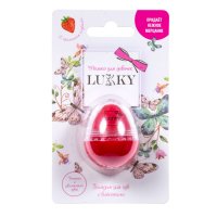 Lukky      -   ,   