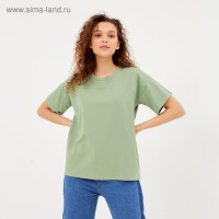    Minaku Regular Fit:  , - 42
