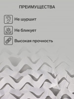 ����� �������������, 3 2 �, ���������, �����, Greengo