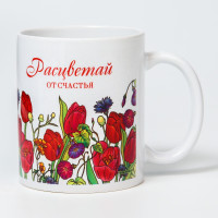  , 350  "  ", Me To You