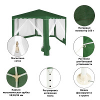 ����-����� ������� �� ���������� �1003