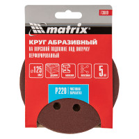       , , P 220, 125 , 5  Matrix