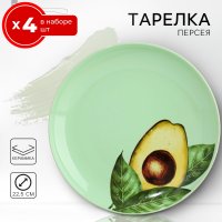 ����� ������� 4 �� ��������� ��������� 22.5 �� �� 4 ������� Dolce Ceramo. �������, ��������, ������ ����������