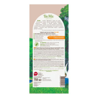 �������� ��� ����� ������, ������ � ������� Biomio Bio-care "��������", ����������, 750 ��