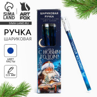 ����� ���������, ����� �����, 0.5 ��, �������, � ��������� ���������� �������