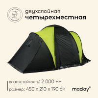  ,  Maclay Mirage 4, 4-,  
