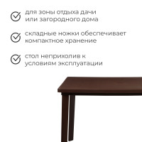 ���� �������������, 120 85 75 ��, ����������