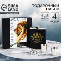   ,  240 ,  30    2 ., 