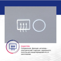   Doratiz Led  , 800600 , , ,  , 