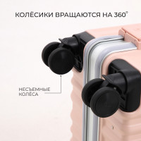   55  (m),   , 2  , 4 , ,  