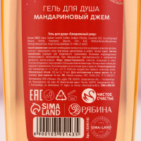      , 250 ,   ,  